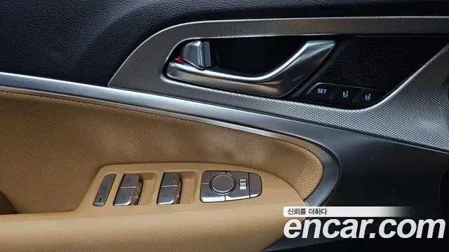 Genesis G70 2026 — Şəkil 1/20