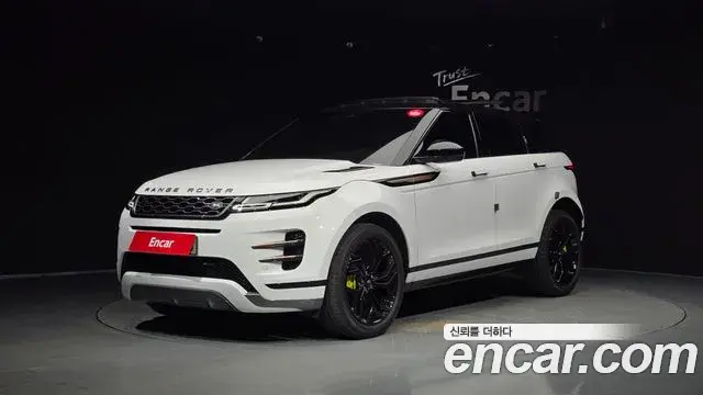 Land Rover Range Rover Evoque 2022 — Şəkil 4/20