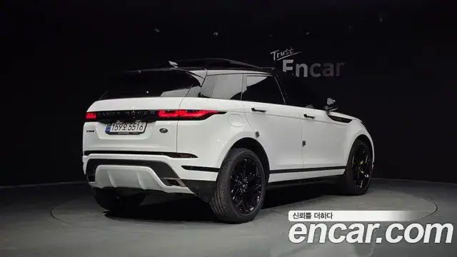 Land Rover Range Rover Evoque 2022 — Şəkil 11/20