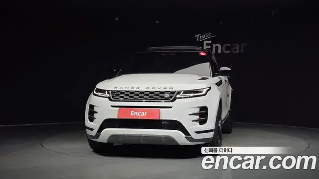 Land Rover Range Rover Evoque 2022 — Şəkil 5/20