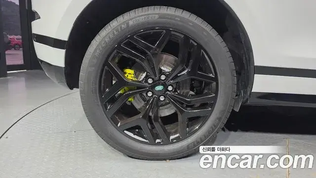 Land Rover Range Rover Evoque 2022 — Şəkil 8/20