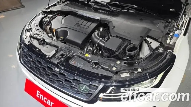 Land Rover Range Rover Evoque 2022 — Şəkil 9/20