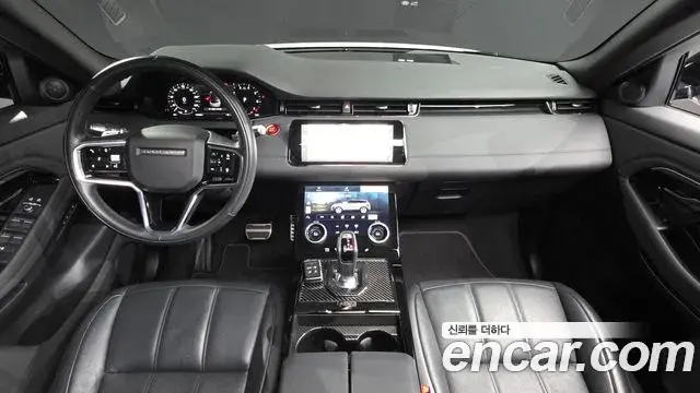 Land Rover Range Rover Evoque 2022 — Şəkil 10/20