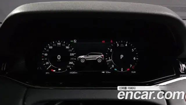 Land Rover Range Rover Evoque 2022 — Şəkil 6/20