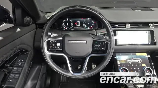 Land Rover Range Rover Evoque 2022 — Şəkil 3/20