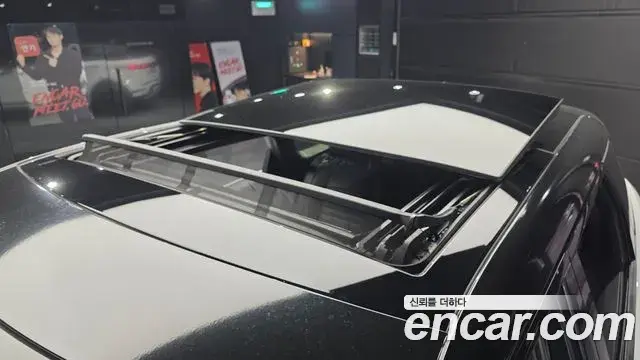 Land Rover Range Rover Evoque 2022 — Şəkil 15/20