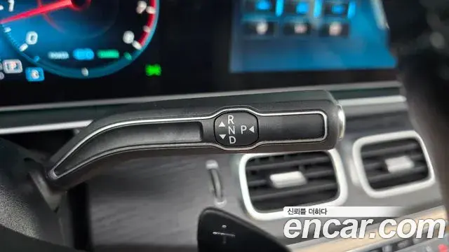 Mercedes-Benz GLE-Class 2023 — Şəkil 15/31