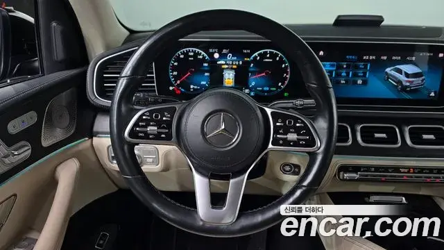 Mercedes-Benz GLE-Class 2023 — Şəkil 21/31
