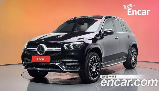 Mercedes-Benz GLE-Class 2023 — Şəkil 11/31