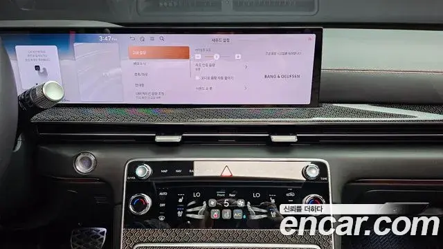 Genesis GV80 Coupe 2024 — Photo 1/20