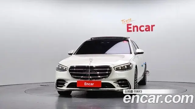 Mercedes-Benz S-Class 2023 — Şəkil 17/20