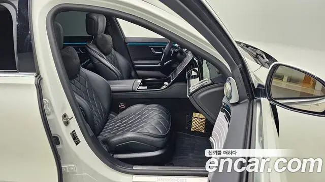 Mercedes-Benz S-Class 2023 — Şəkil 10/20