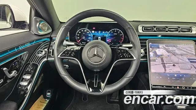 Mercedes-Benz S-Class 2023 — Şəkil 15/20