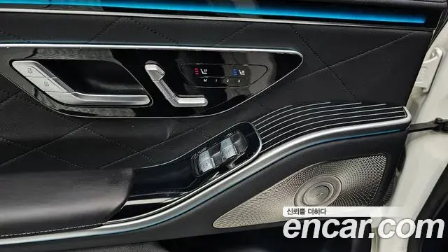 Mercedes-Benz S-Class 2023 — Şəkil 3/20