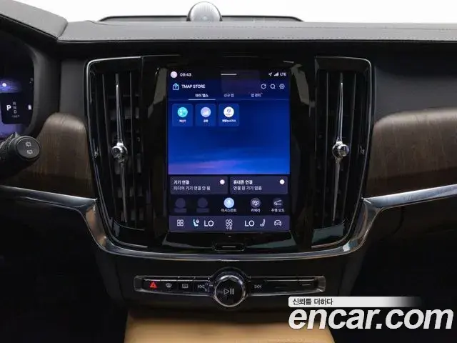Volvo V90 Cross Country 2023 — ფოტო 2/19