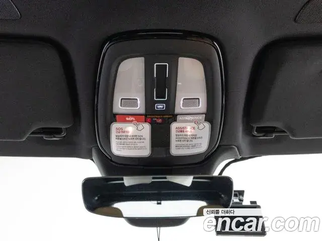 Volvo V90 Cross Country 2023 — ფოტო 12/19