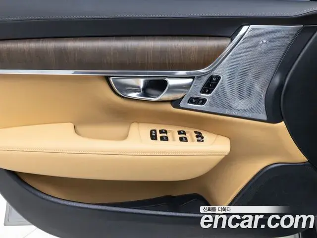 Volvo V90 Cross Country 2023 — ფოტო 3/19