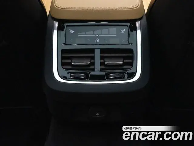 Volvo V90 Cross Country 2023 — ფოტო 4/19