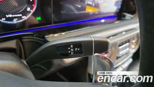 Mercedes-Benz G-Class 2021 — ფოტო 15/20