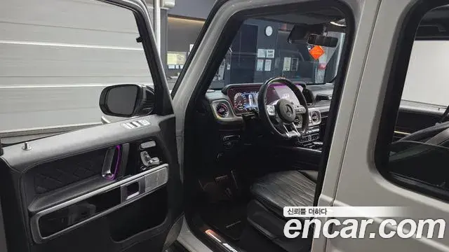 Mercedes-Benz G-Class 2021 — ფოტო 14/20
