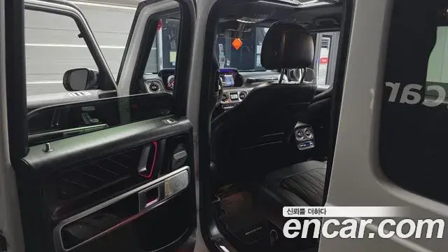 Mercedes-Benz G-Class 2021 — ფოტო 13/20
