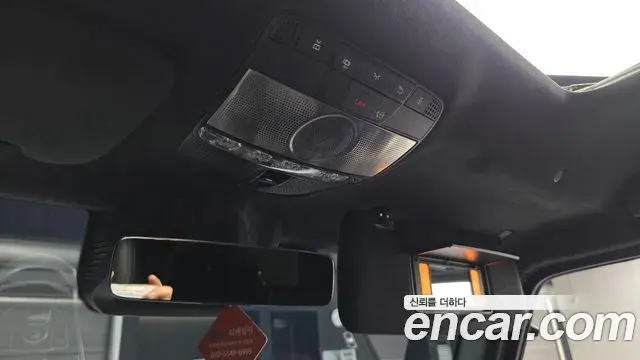 Mercedes-Benz G-Class 2021 — ფოტო 18/20