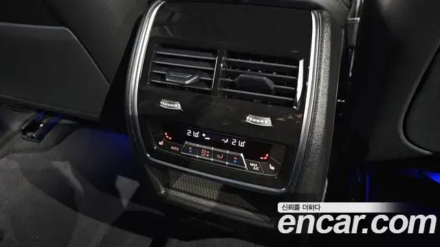 BMW X5 2025 — Photo 32/35