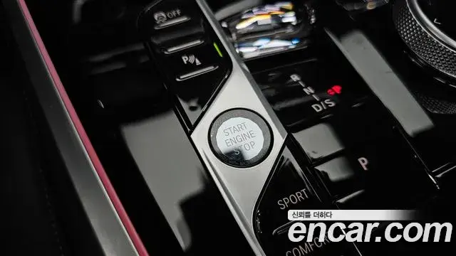BMW X5 2025 — Photo 24/35