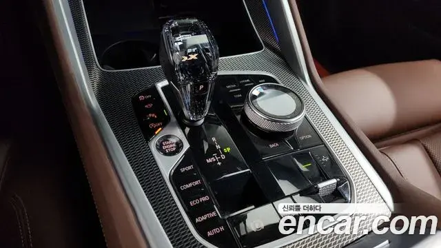 BMW X6 2022 — Photo 32/34