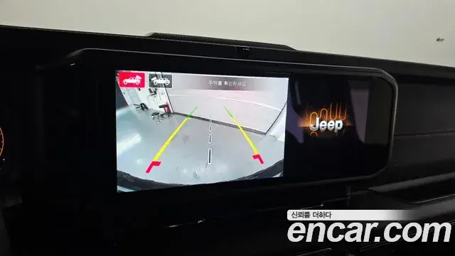 Jeep Wrangler 2025 — Şəkil 21/33