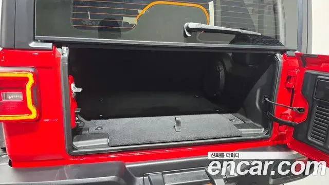 Jeep Wrangler 2025 — Şəkil 8/33