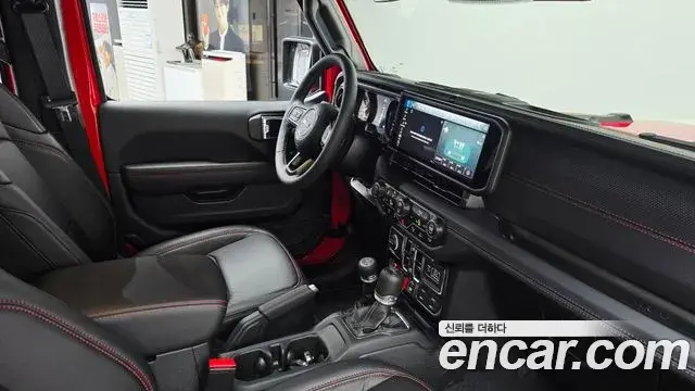 Jeep Wrangler 2025 — Şəkil 6/33