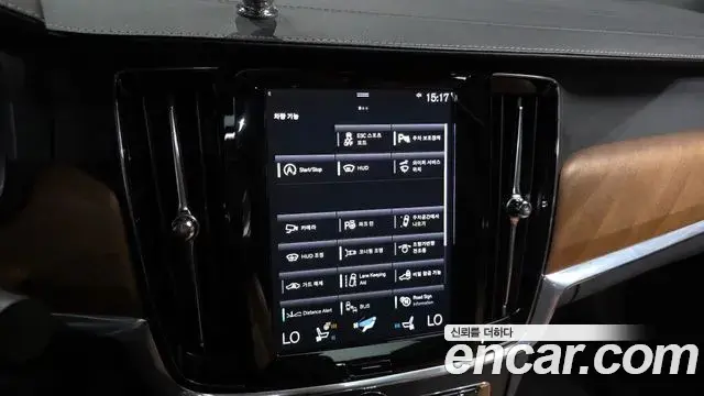 Volvo S90 2020 — ფოტო 5/34