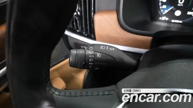 Volvo S90 2020 — ფოტო 12/34