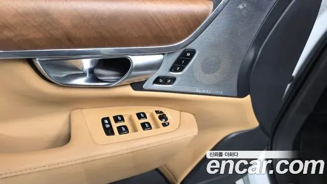 Volvo S90 2020 — ფოტო 13/34
