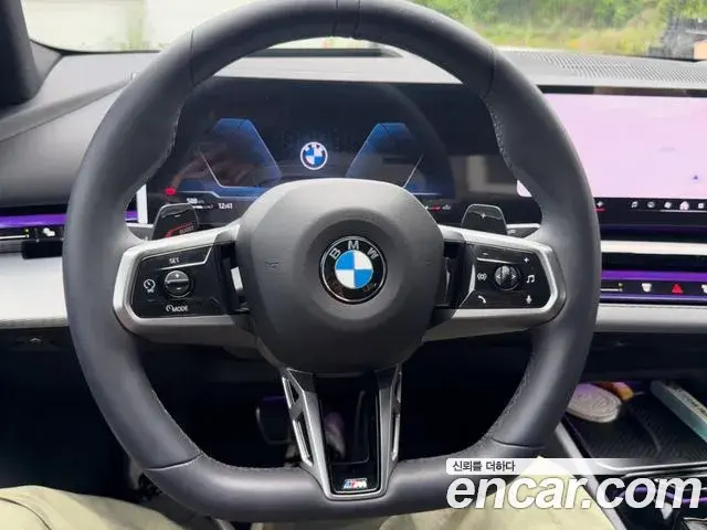 BMW 5 Series 2026 — ფოტო 15/20