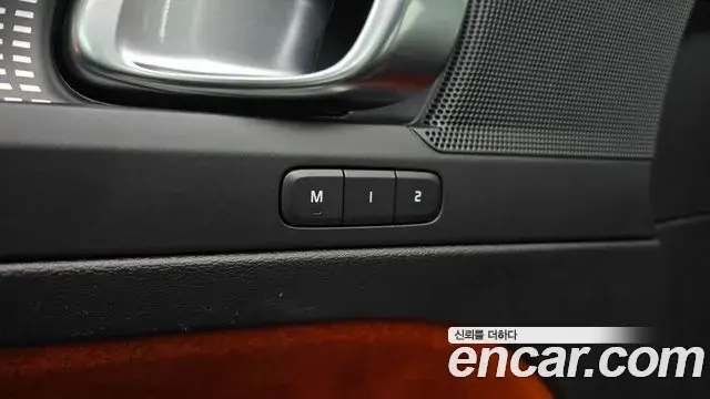 Volvo XC40 2021 — Şəkil 30/30