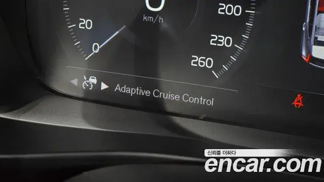 Volvo XC40 2021 — Şəkil 5/30