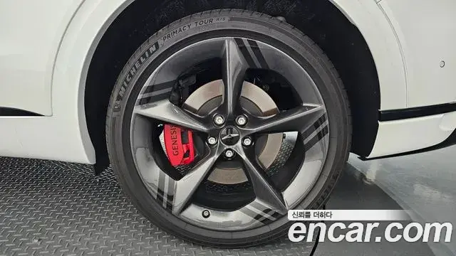 Genesis GV70 2024 — Şəkil 33/44