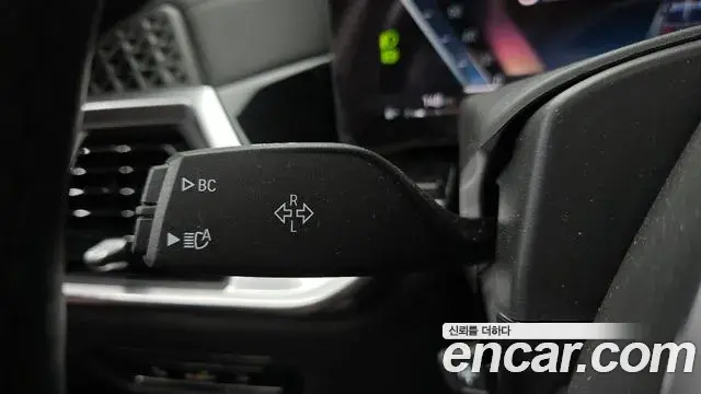 BMW X7 2024 — Photo 12/32