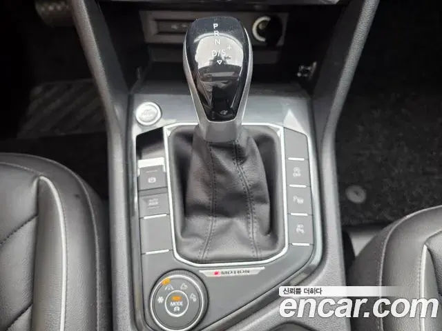 Volkswagen Tiguan 2023 — Photo 9/18