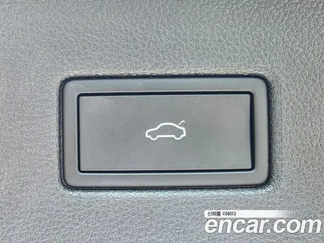 Volkswagen Tiguan 2023 — Photo 18/18