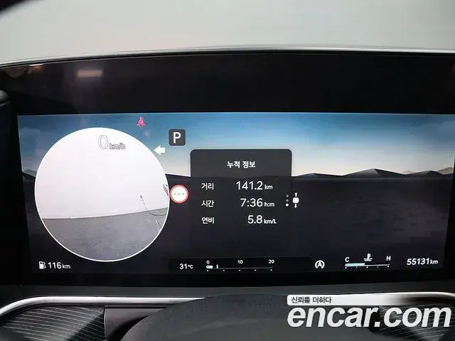 Genesis G90 2022 — ფოტო 2/20
