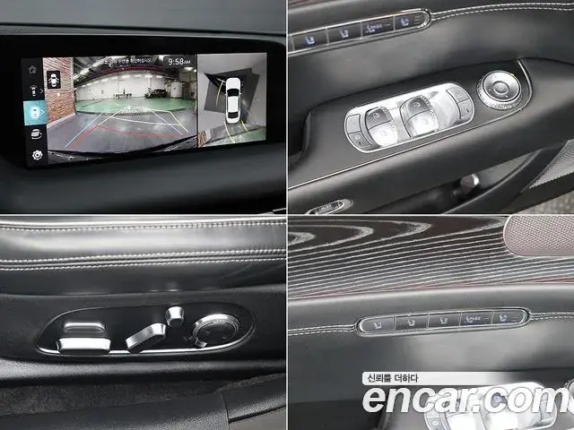 Genesis G90 2022 — ფოტო 9/20