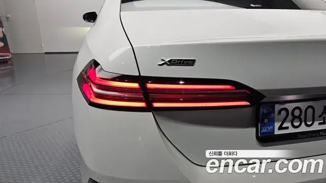 BMW 5 Series 2024 — Şəkil 15/35