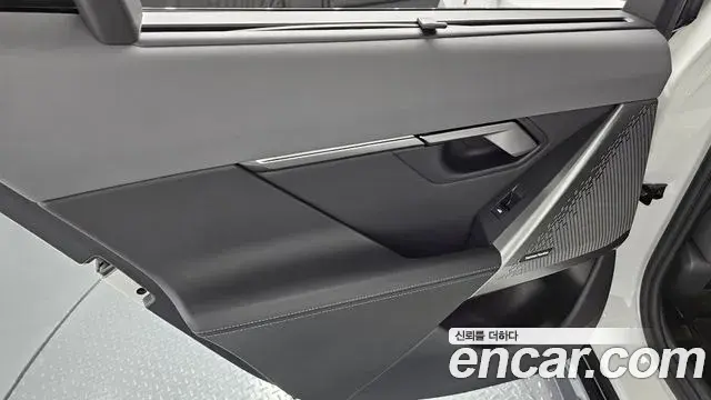 BMW 5 Series 2024 — Şəkil 17/35