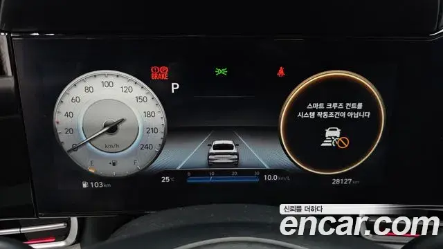 Hyundai Avante 2022 — Фото 8/20
