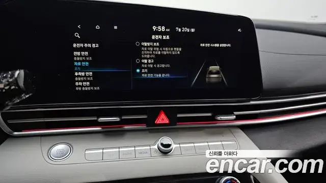 Hyundai Avante 2022 — Фото 15/20