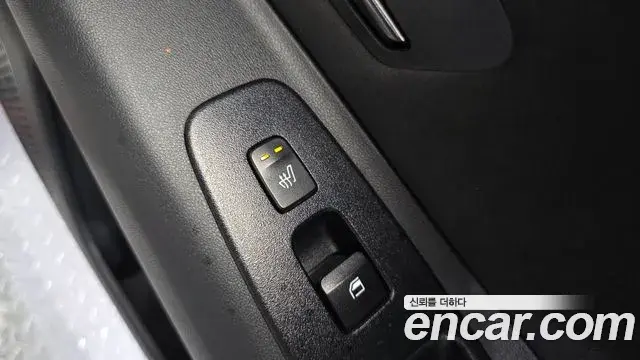 Hyundai The New Avante Hybrid 2023 — Şəkil 22/32