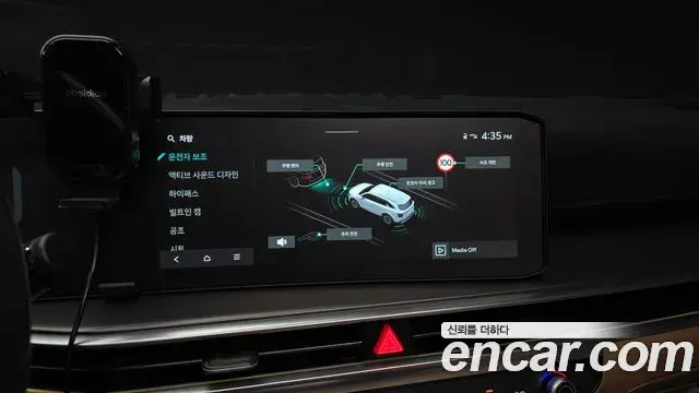Kia Sorento 2025 — Фото 16/20
